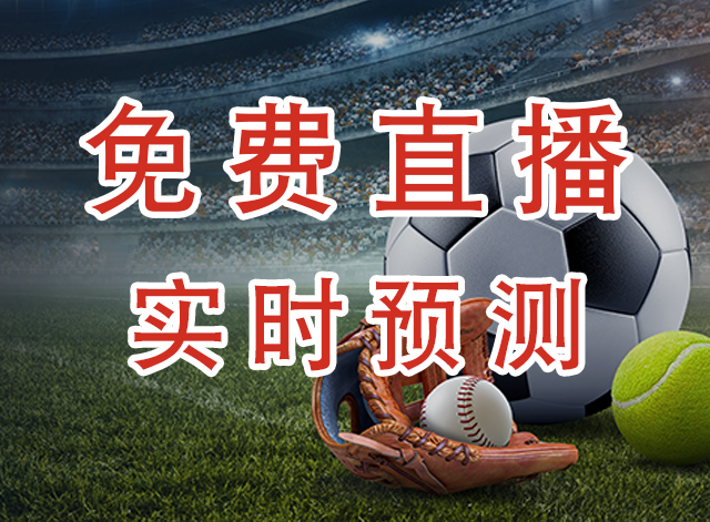 雷克瑟姆